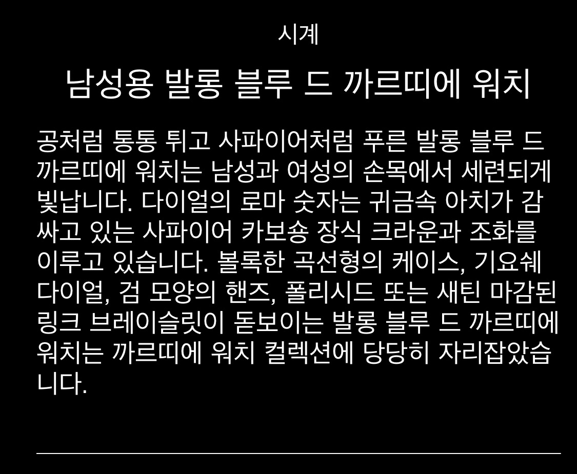 IMG_5070.PNG