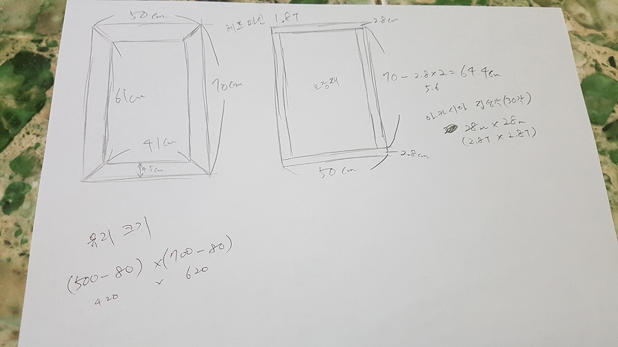 20170908_163851.jpg