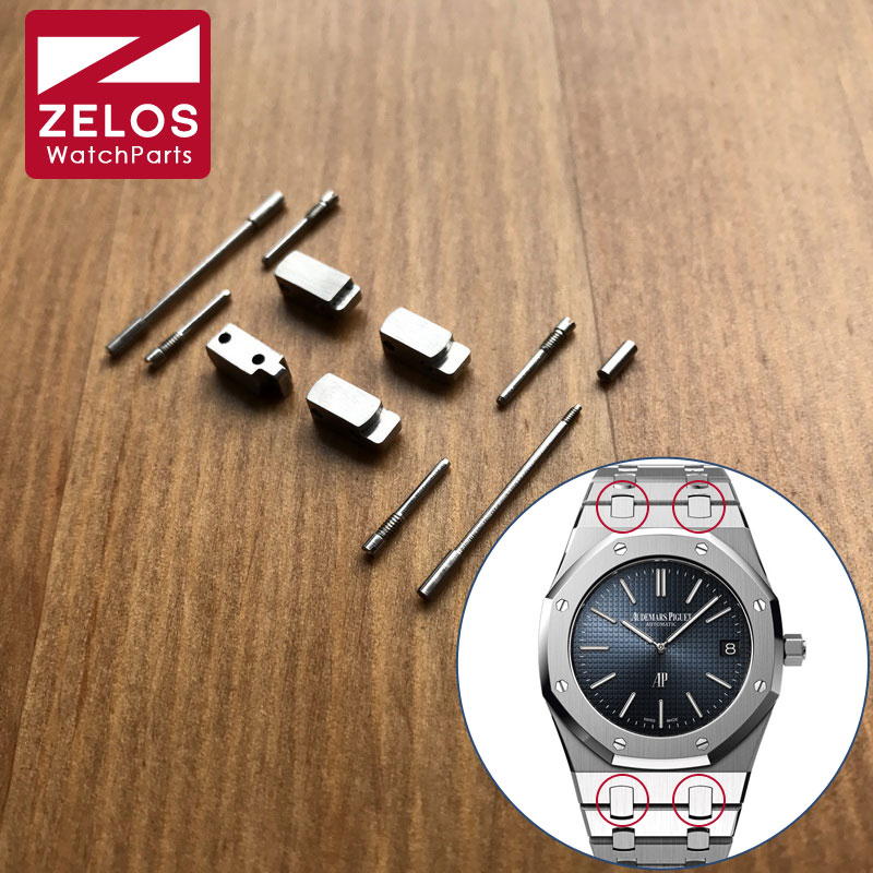 steel-plot-Conversion-link-Kit-for-man-JF-AP-royal-oak-41mm-watch-Connect-watch-case.jpg