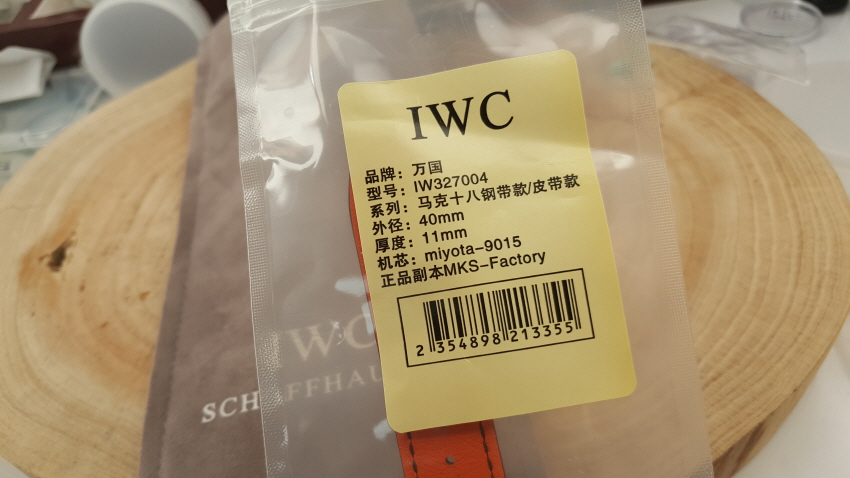20180703_141234.jpg