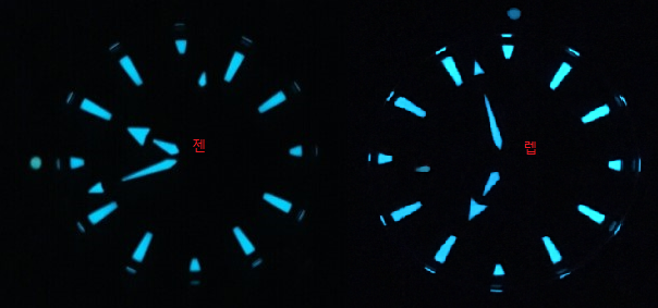 야광비교.png