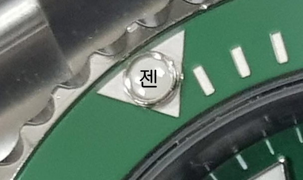 20190219_184945.jpg