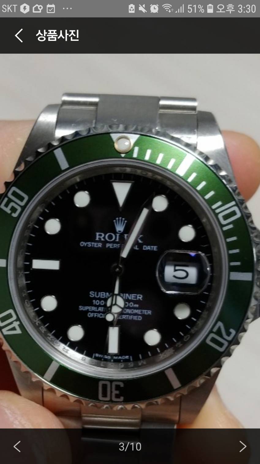 Screenshot_20190809-153058.jpg