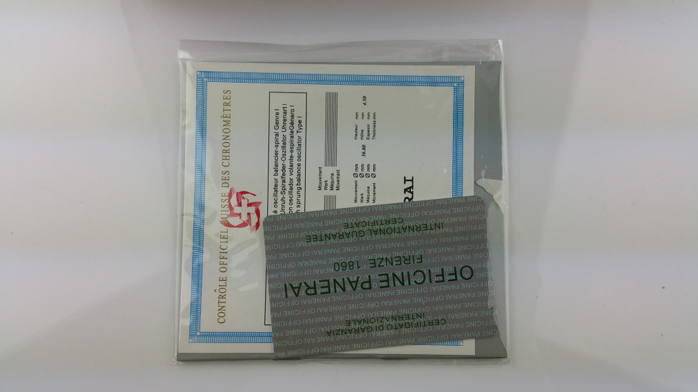 20150820_235233.jpg