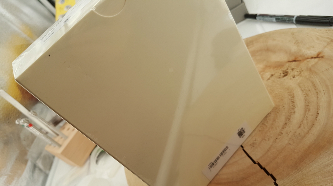 20180522_152338.jpg