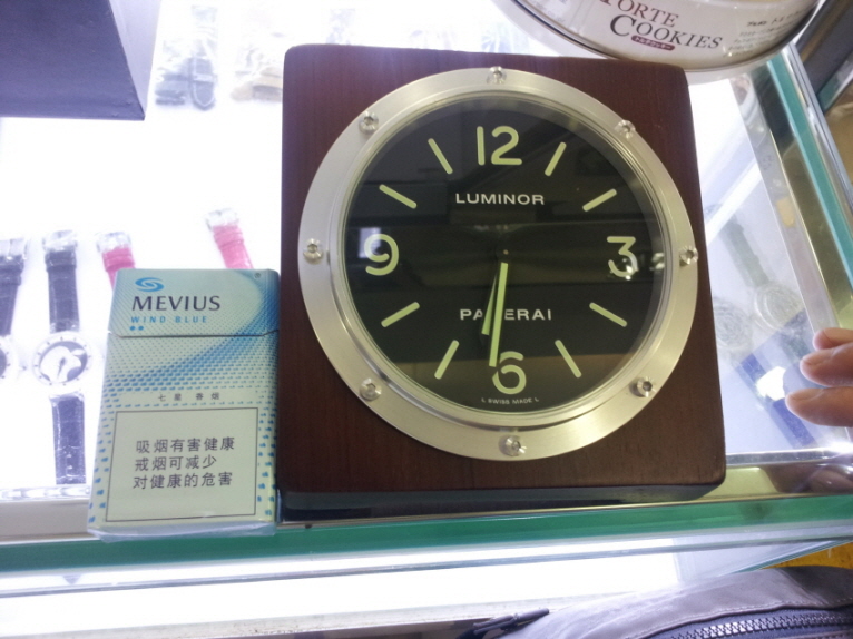 크기변환_20140604_183236.jpg