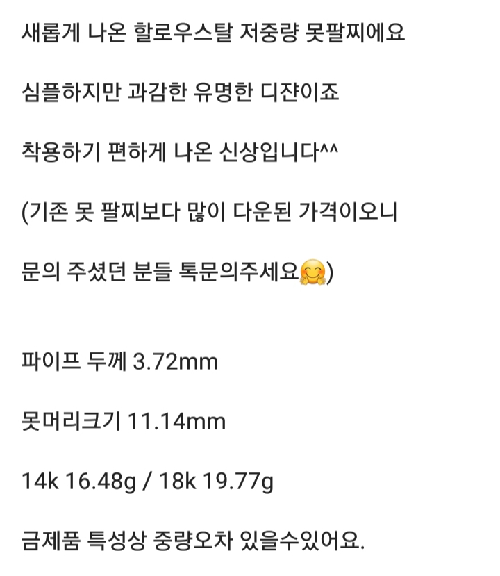 20180526_224929.jpg
