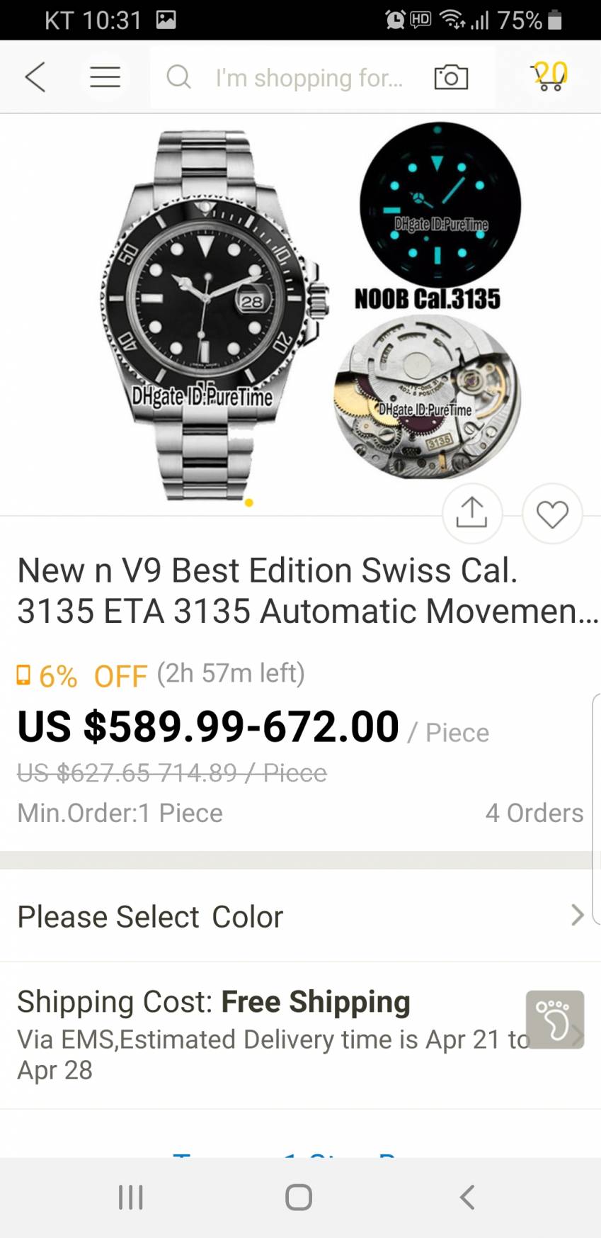 Screenshot_20190415-223133_DHgate.jpg