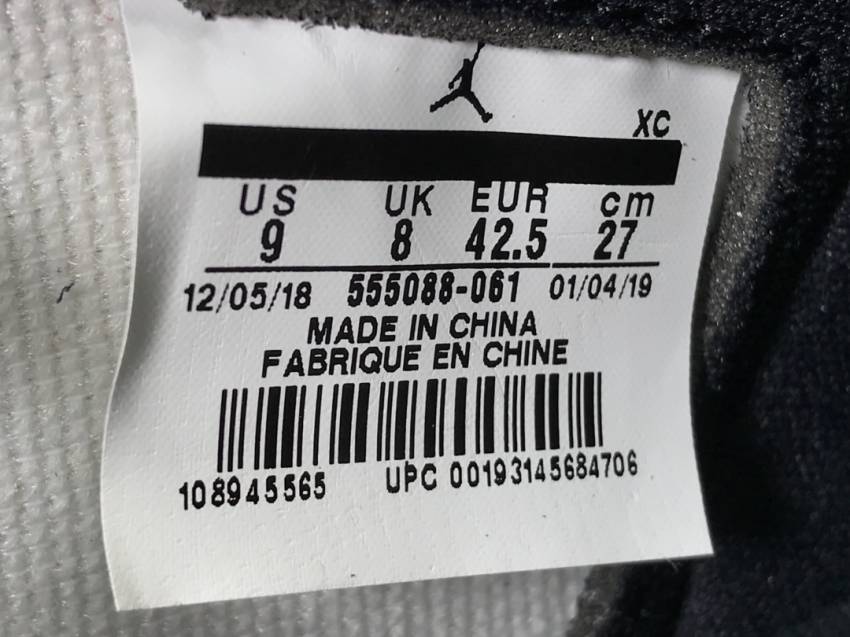 1563874598386.jpg