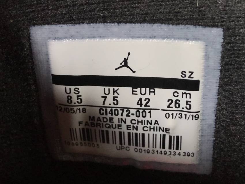1563873892848.jpg