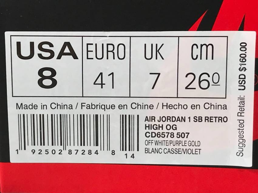 1565775385079.jpg