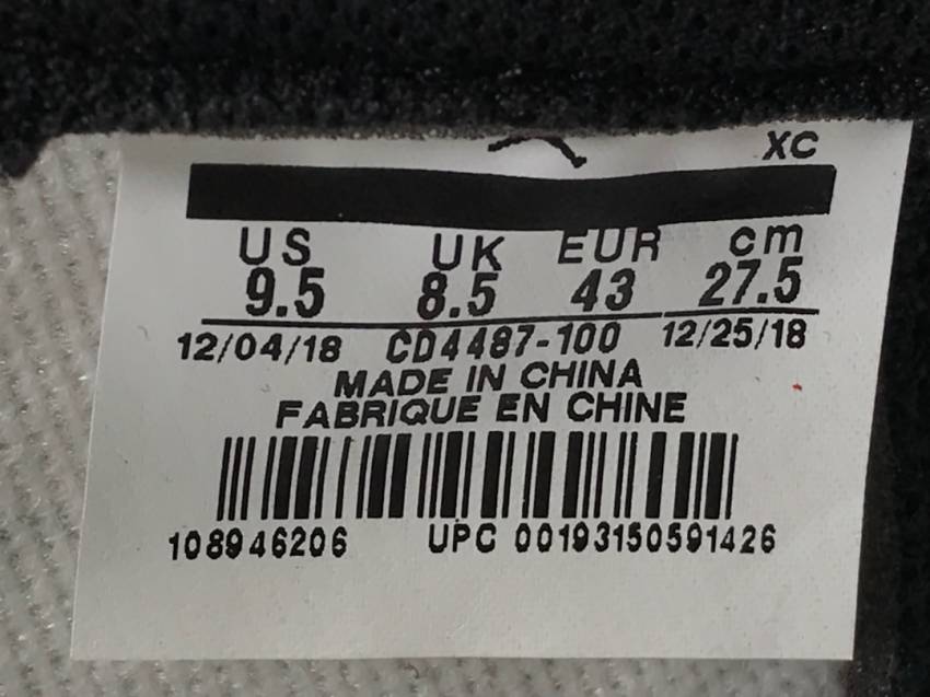 1562072483915.jpg