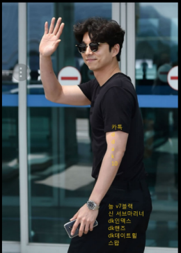 공공공고오공.png