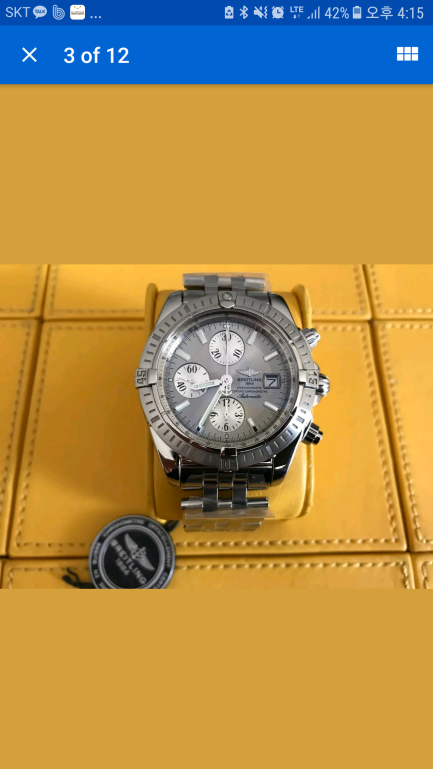 Screenshot_20180329-161537.png