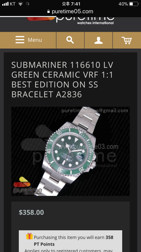 22A41BC7-5E5A-44FF-B191-35C256284A55.png
