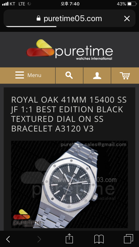 C5320C75-10C5-4803-9A9D-3D24392102F7.png
