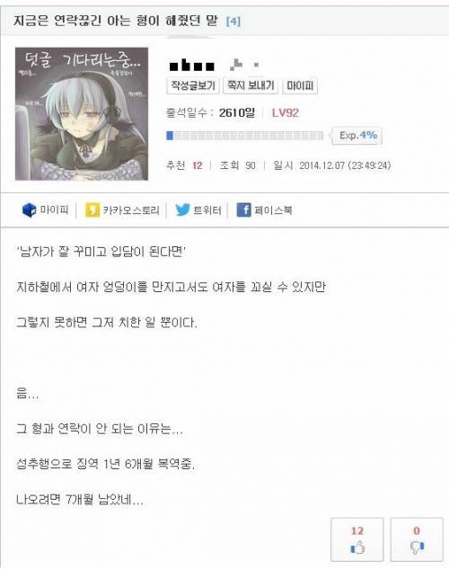 llll.jpg