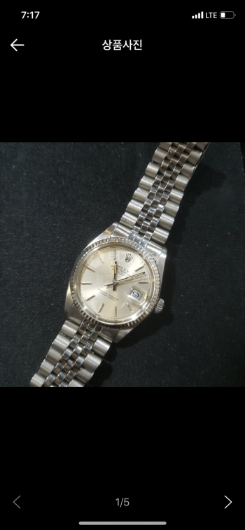 19474459-D557-4BCB-AF14-8C9DF438C9A6.png