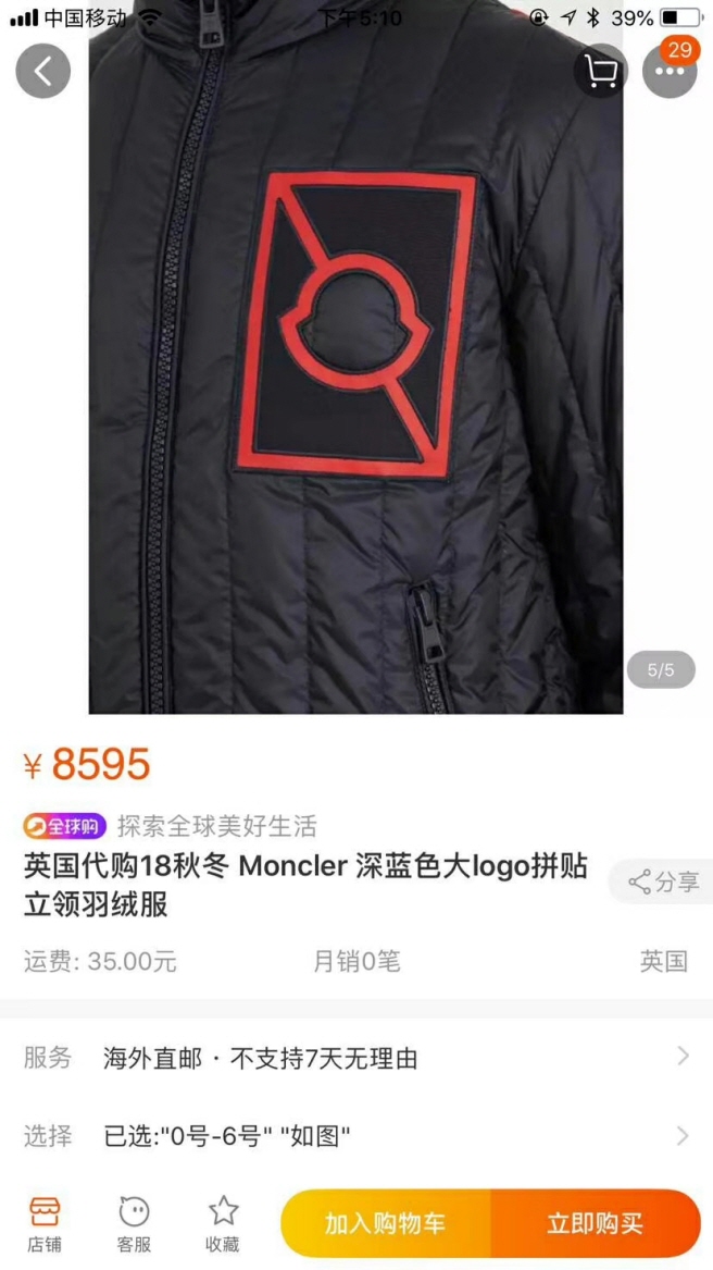 mmexport1539677878735.jpg