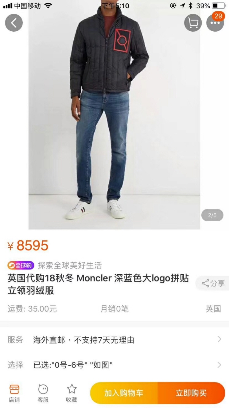 mmexport1539677877037.jpg