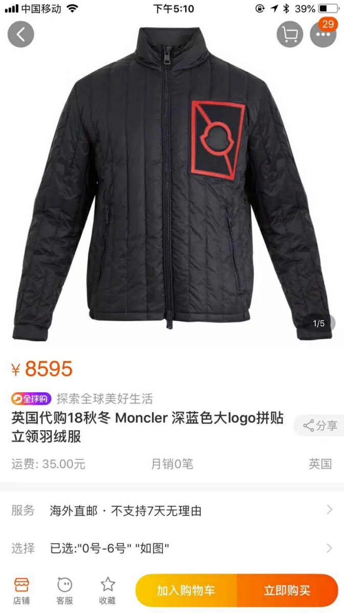 mmexport1539677875351.jpg