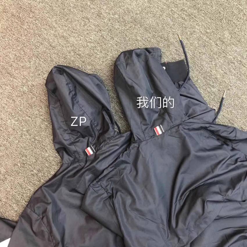 mmexport1532237450946.jpg