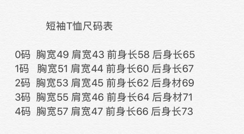 mmexport1532221470579.jpg
