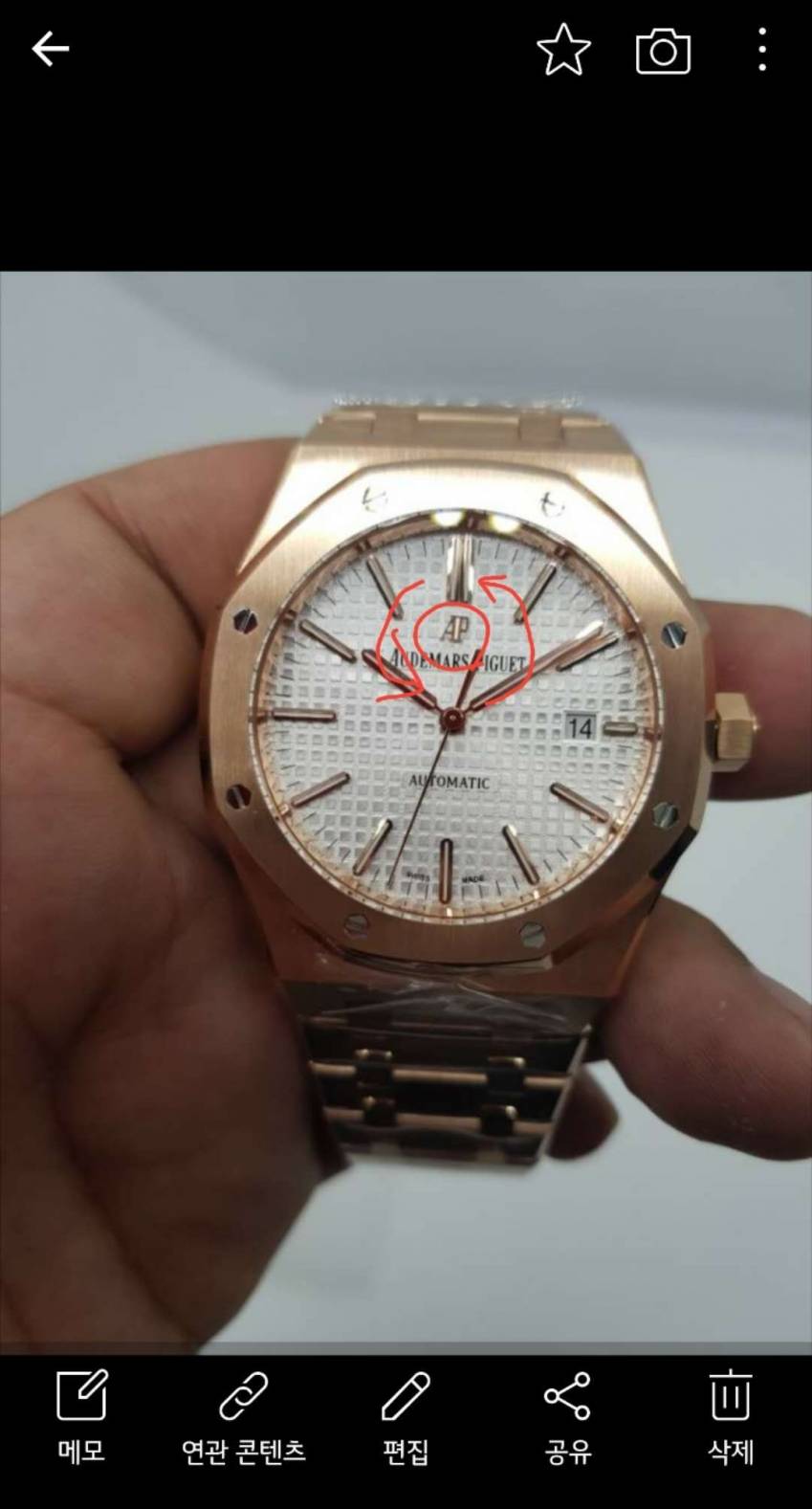 mmexport1530032403921.jpg