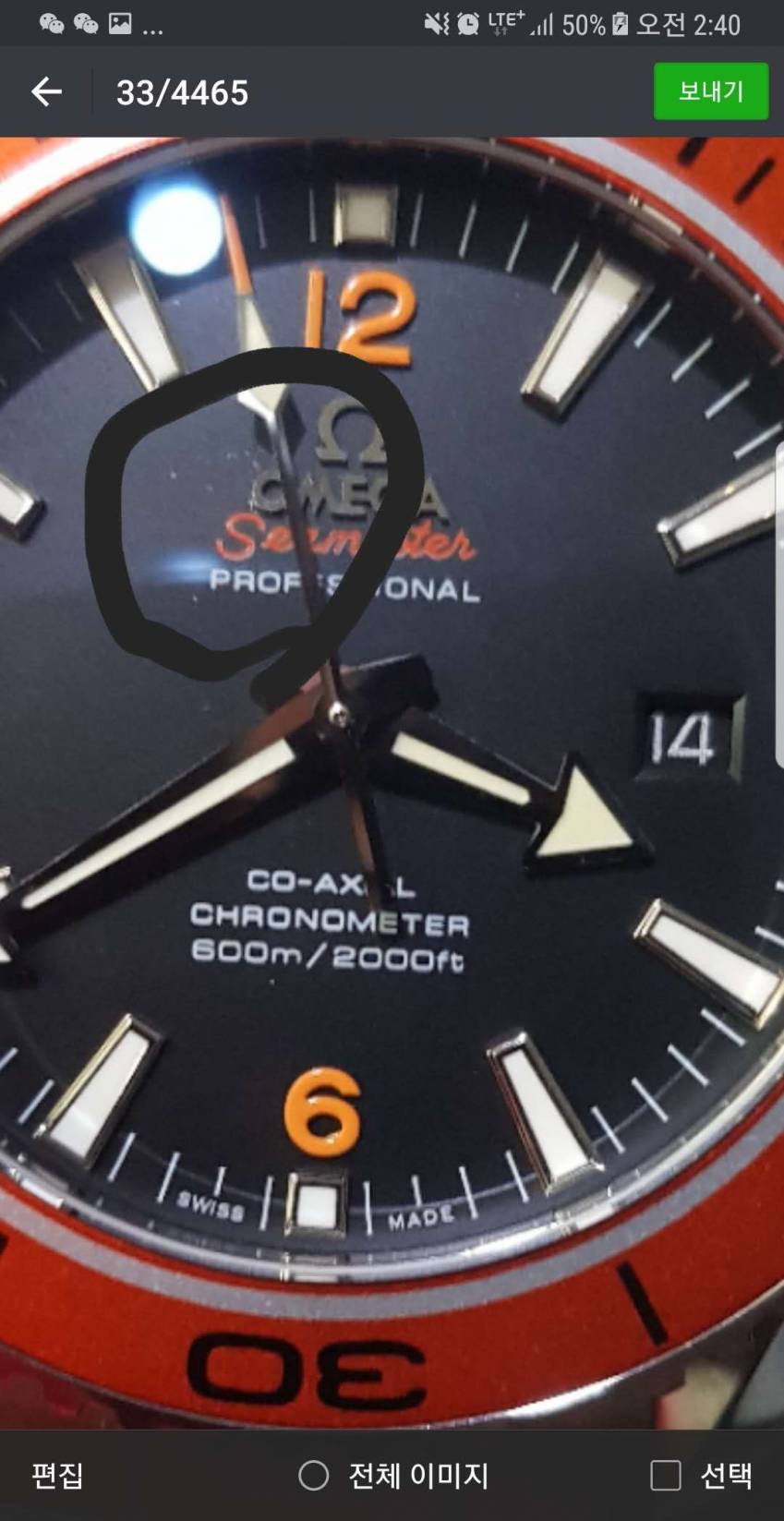 mmexport1530032430912.jpg