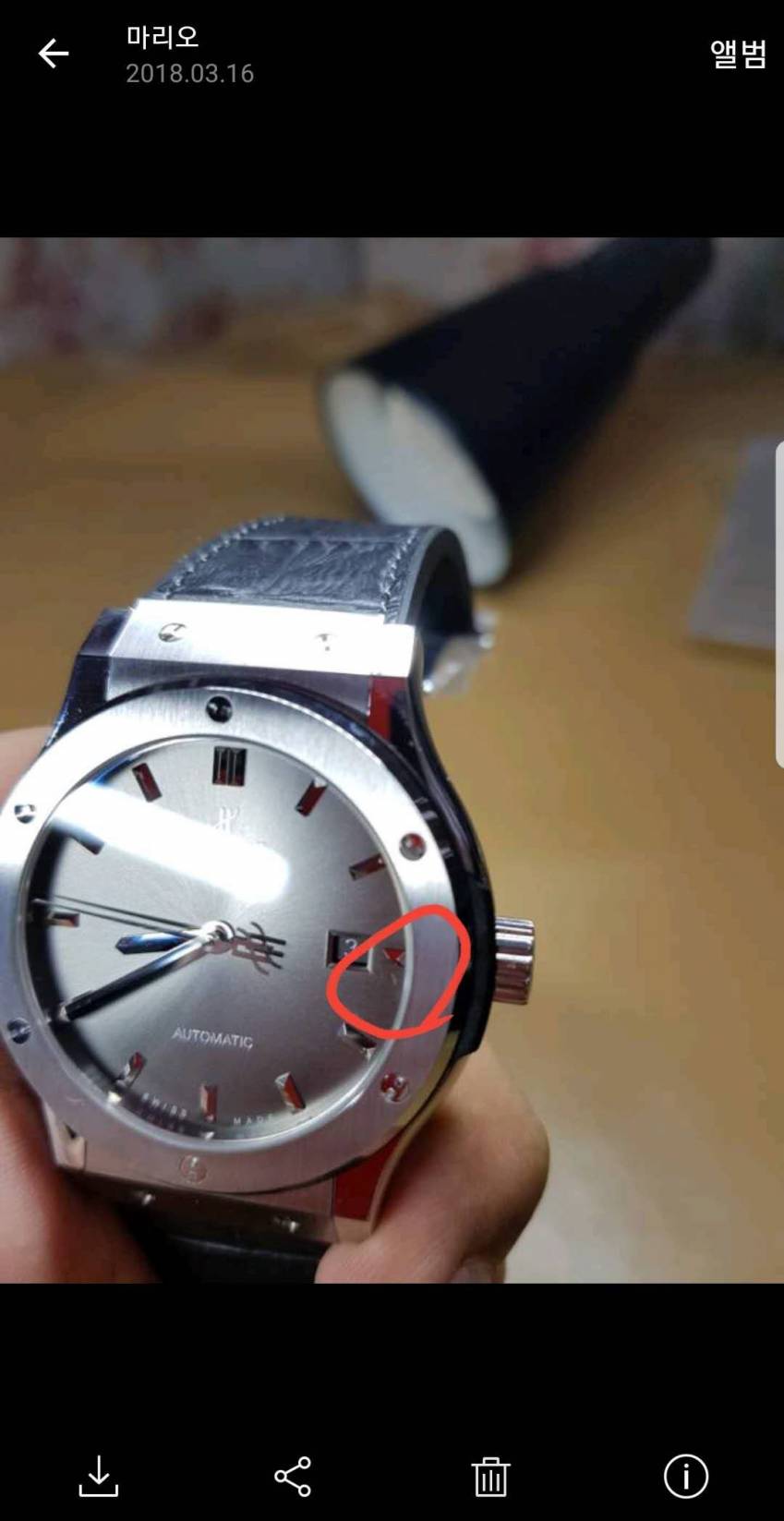 mmexport1530032428140.jpg
