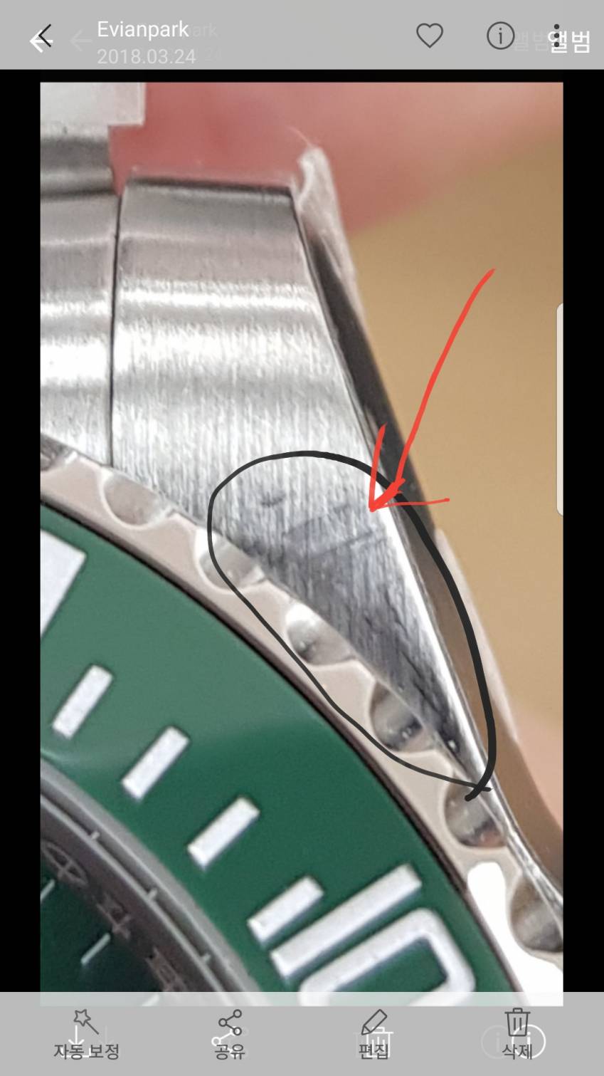 Screenshot_20180613-070155.jpg