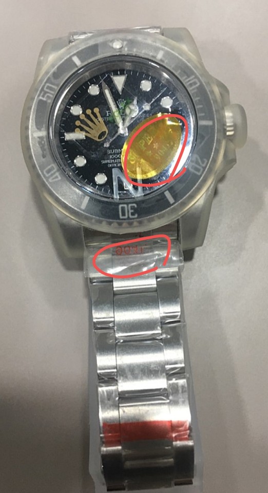 1532746185208.jpg
