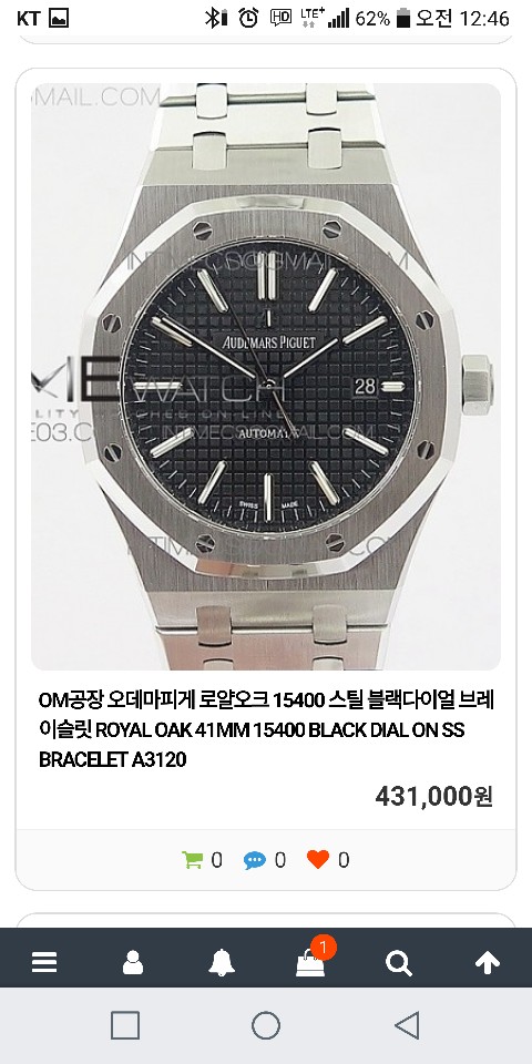 KakaoTalk_20190729_155914759.jpg