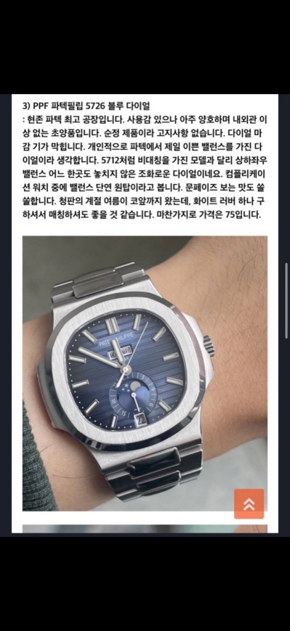DA9B61DF-BCF4-4713-AEBF-1D96E62F7EC5.jpeg