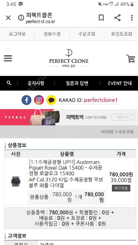 AP 0.jpg