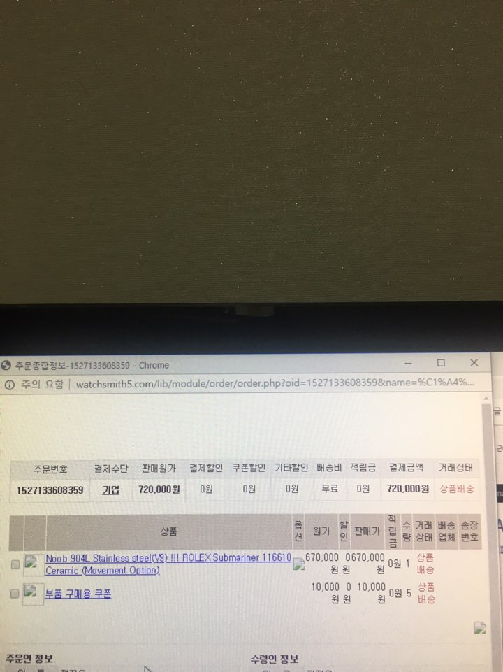 KakaoTalk_20190515_044436791.jpg