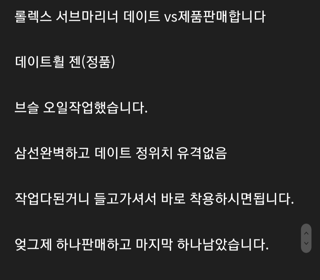 Screenshot_20230206_173352_Samsung Internet.jpg