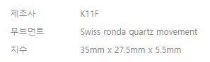 4d7b1208b99576edb95e2039ee01b96e.png