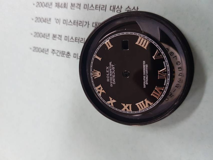 20191112_125914.jpg