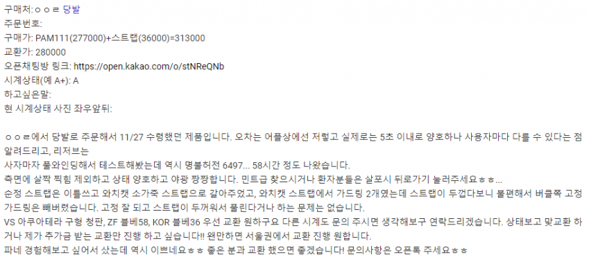 캡처3.PNG