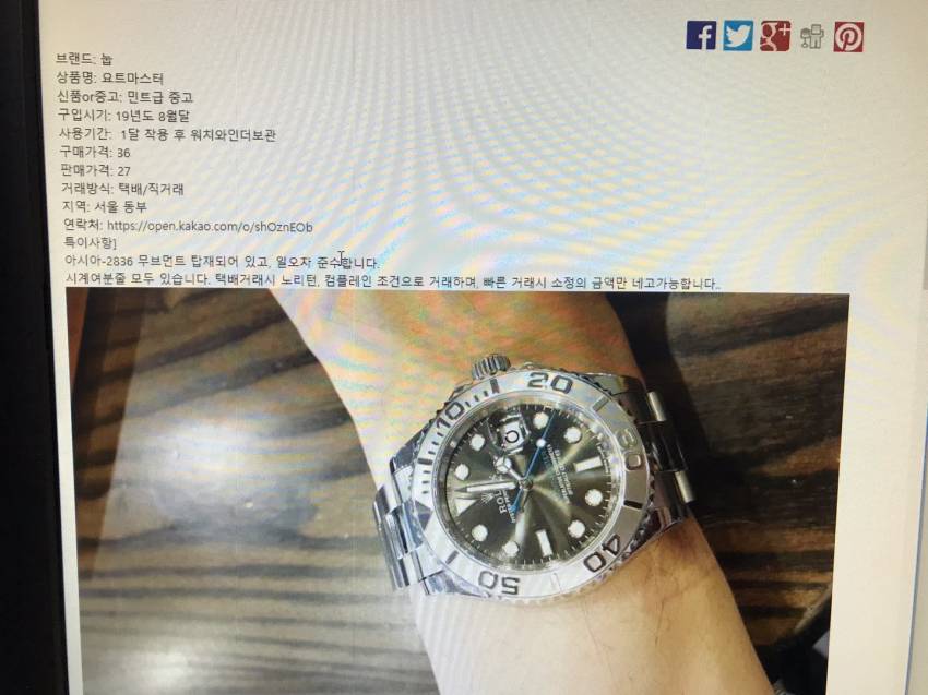 KakaoTalk_20191211_093426039_05.jpg