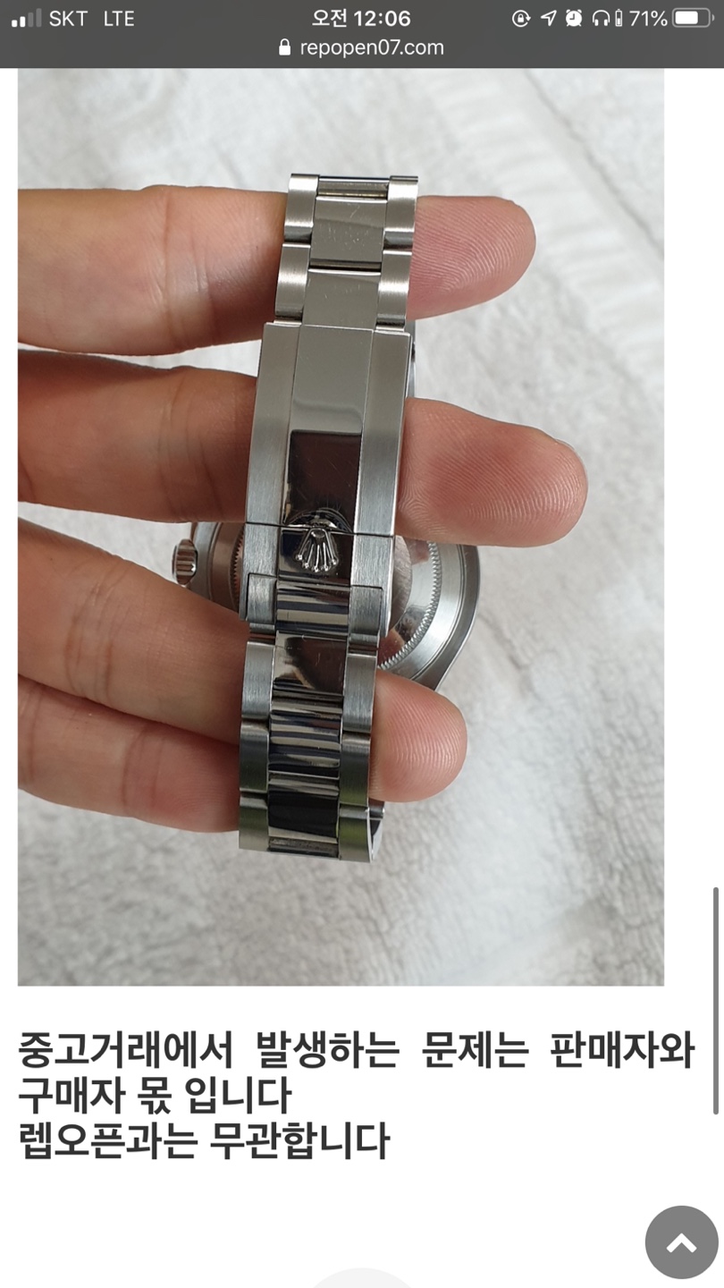 KakaoTalk_20191211_093426039_01.jpg