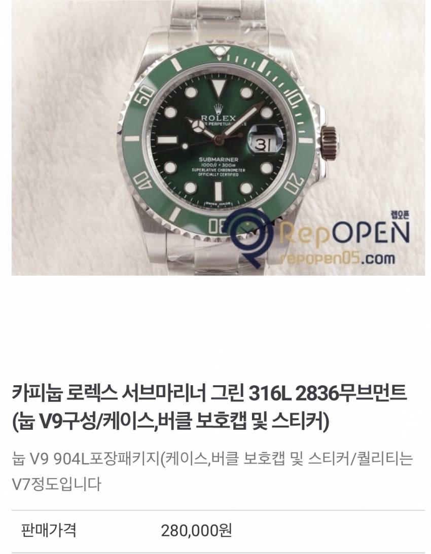 KakaoTalk_20191129_220349096_02.jpg