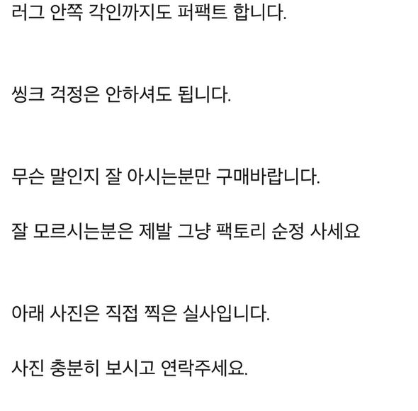스크린샷 2019-09-22 오전 8.48.33.png