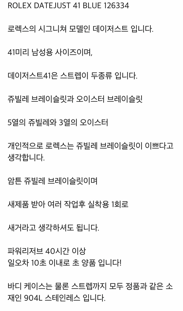 스크린샷 2019-09-22 오전 8.48.13.png