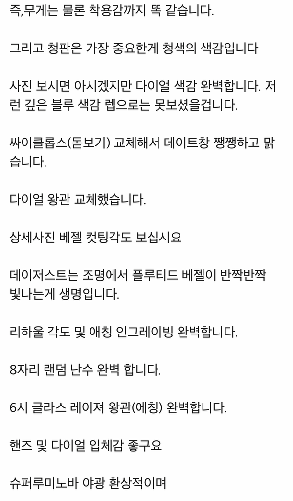 스크린샷 2019-09-22 오전 8.48.27.png