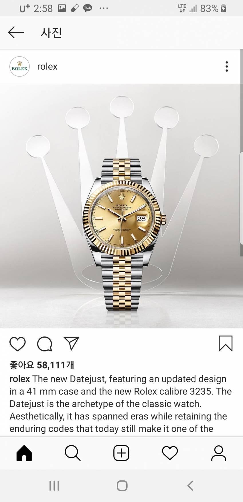 Screenshot_20190326-145809_Instagram.jpg