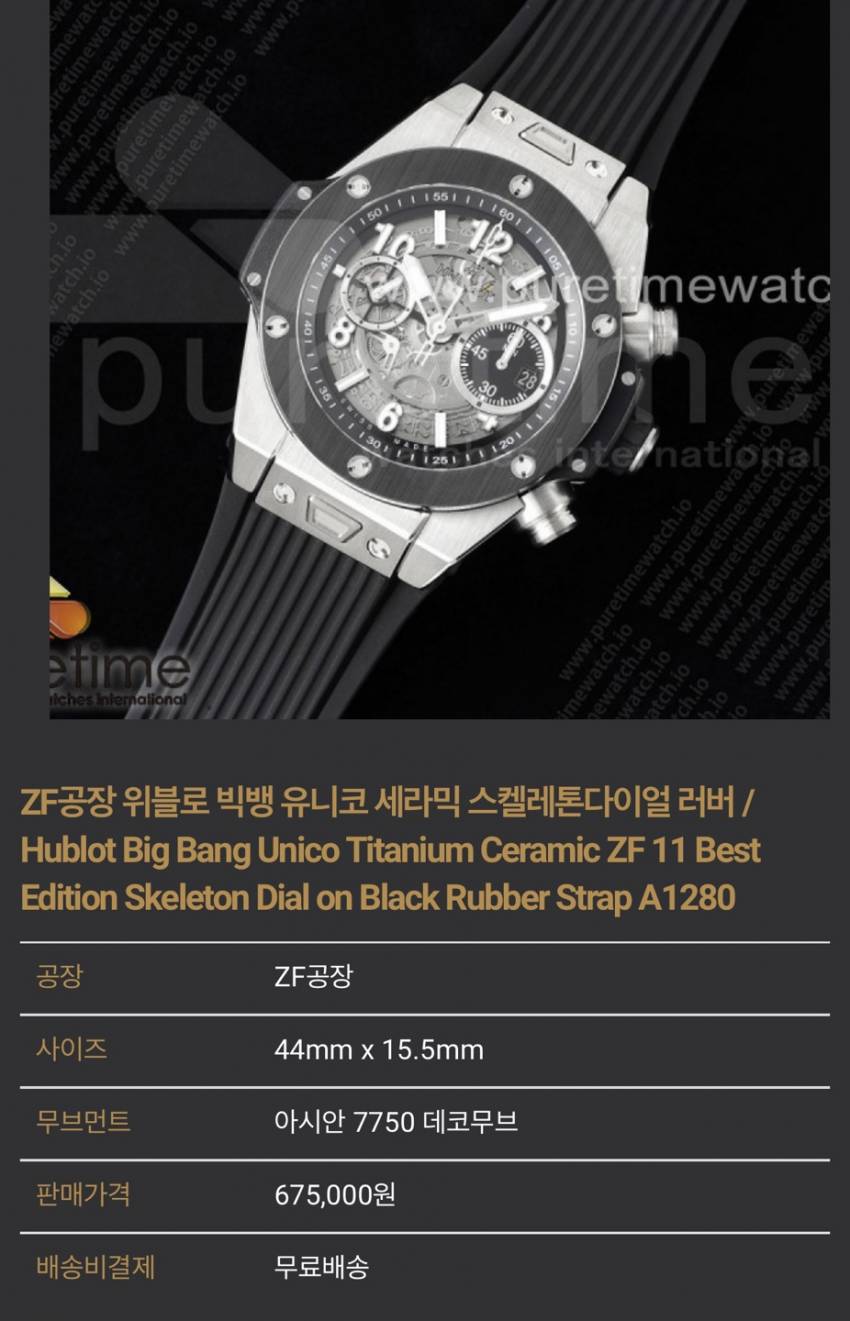 KakaoTalk_20220914_162701907.jpg