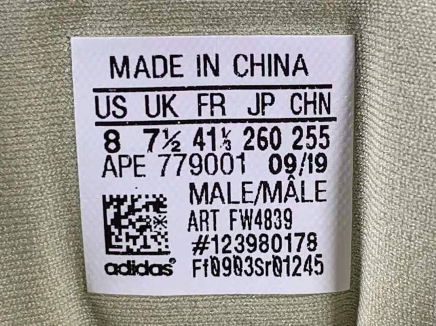 WeChat Image_20191201193349.jpg