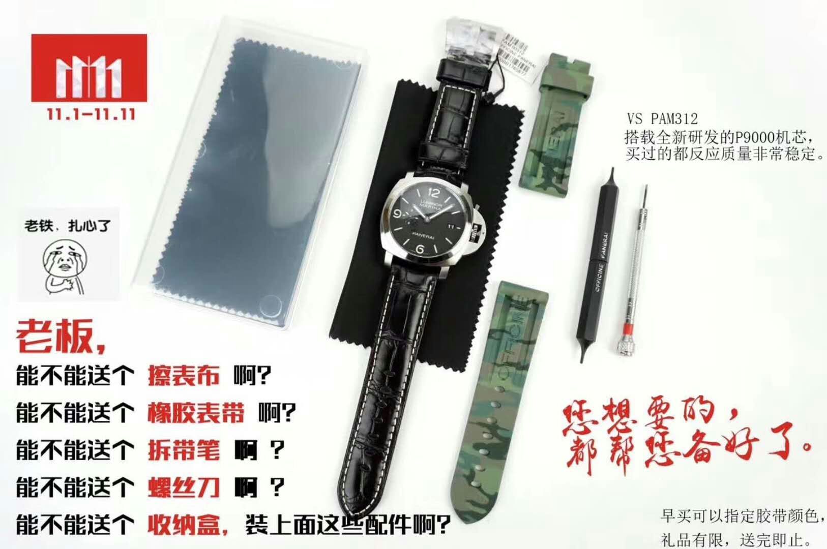 mmexport1510154796862.jpg